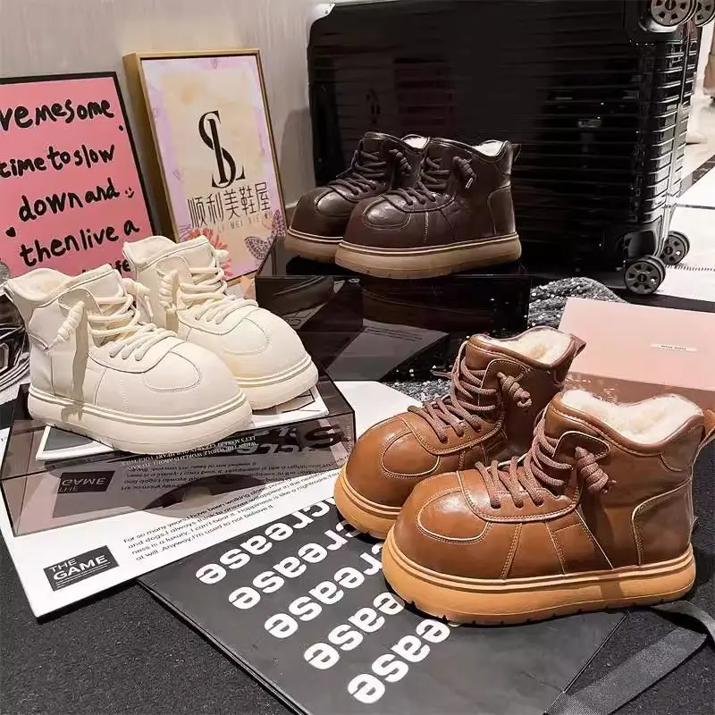 Women's Cotton Boots Winter Plush Warm Cotton Shoes Thick Soled Lace Up Height Casual Sports Vulcanized Shoes zapatos de mujer
Women's Cotton Boots Winter Plush Warm Cotton Shoes Thick Soled Lace Up Height Casual Sports Vulcanized Shoes zapatos de mujer