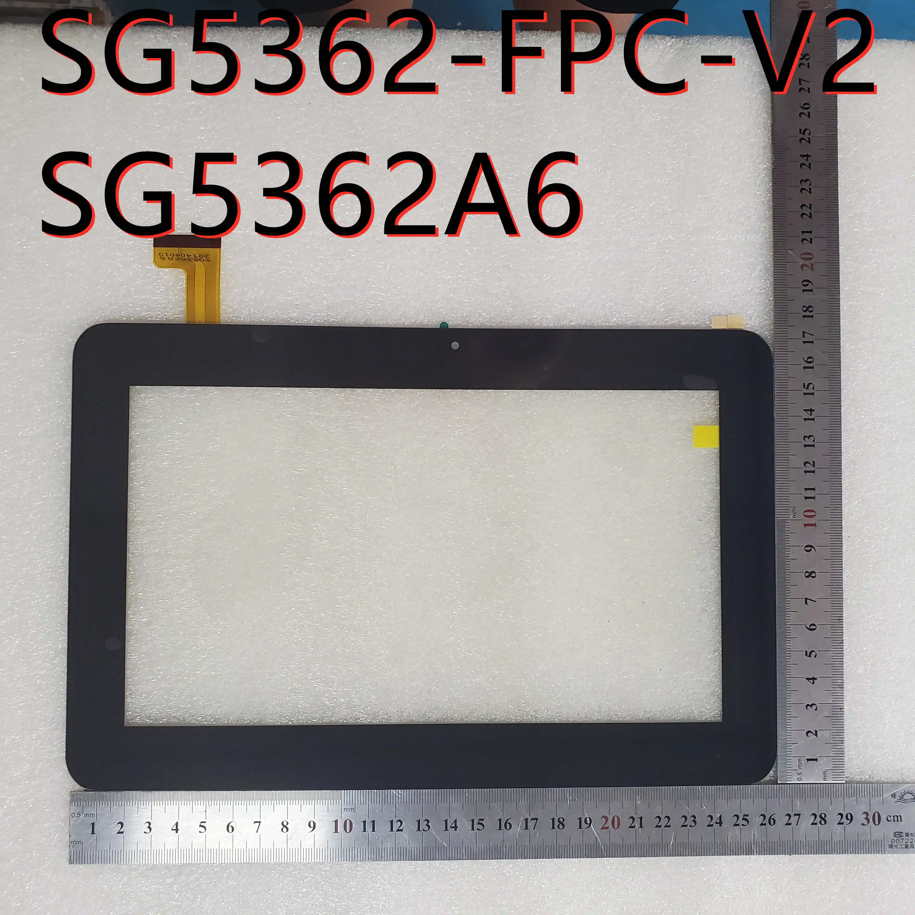 P/N SG5362-FPC-V2 7 Inch touch screen SG5362A6 Capacitive touch screen panel repair and replacement parts
P/N SG5362-FPC-V2 7 Inch touch screen SG5362A6 Capacitive touch screen panel repair and replacement parts
