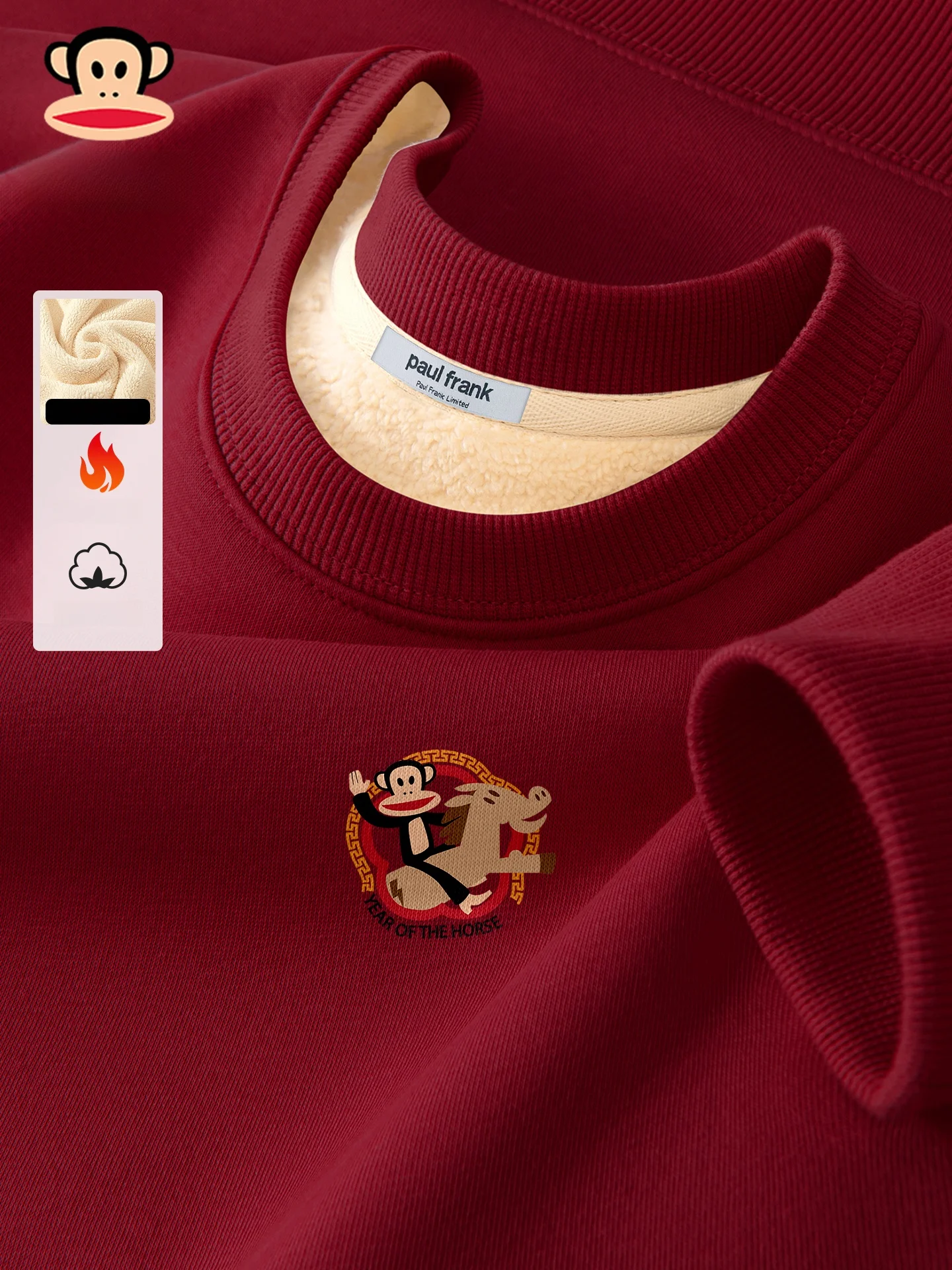 Monkey Year Celebration Hoodie ex Red Festive Outerwear Long Sve Cotton Thiened Casual Sle round Ne
Monkey Year Celebration Hoodie ex Red Festive Outerwear Long Sve Cotton Thiened Casual Sle round Ne