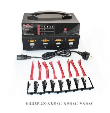 Ultra UP1200 UP1200+ Eight-channel Plant Protection Smart Charger with Screen Total Power 1200W Charging Current 15A 6s 12s 125A
Ultra UP1200 UP1200+ Eight-channel Plant Protection Smart Charger with Screen Total Power 1200W Charging Current 15A 6s 12s 125A
