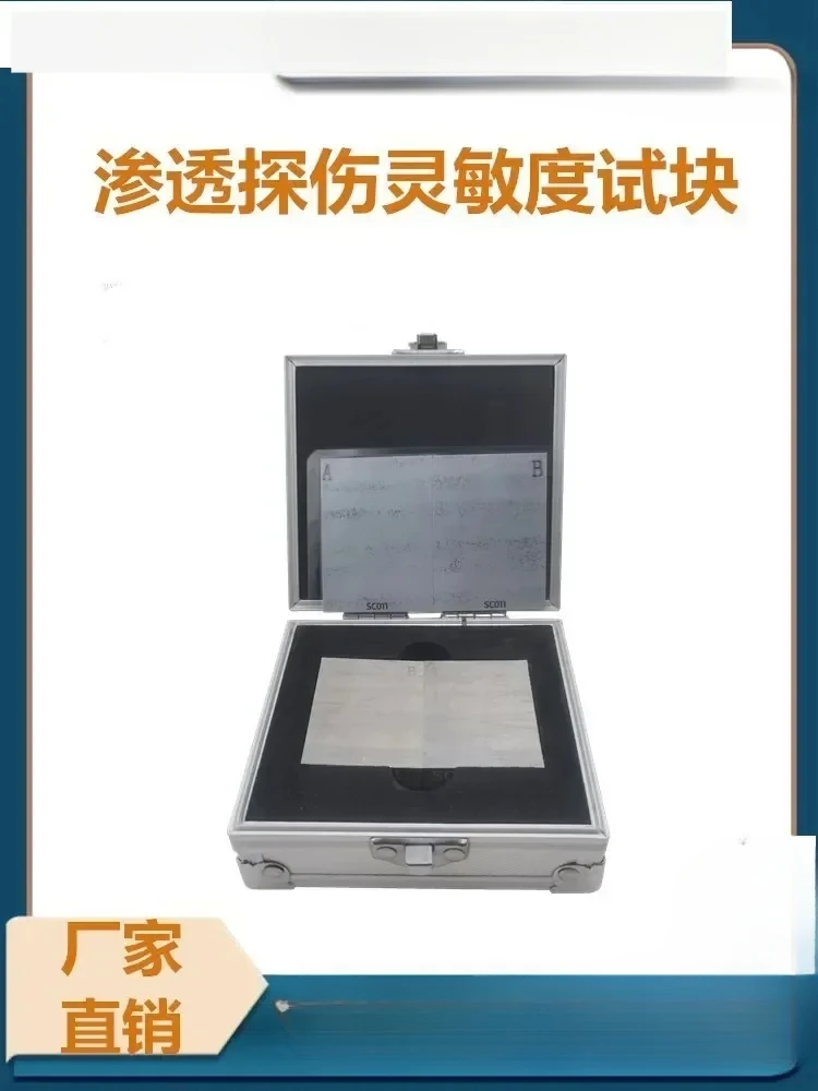Spot Penetrant Flaw Detection Sensitivity Test Block Aluminum Alloy Comparison Type A Stainless Steel Chrome Plated B3B5 (C)D
Spot Penetrant Flaw Detection Sensitivity Test Block Aluminum Alloy Comparison Type A Stainless Steel Chrome Plated B3B5 (C)D