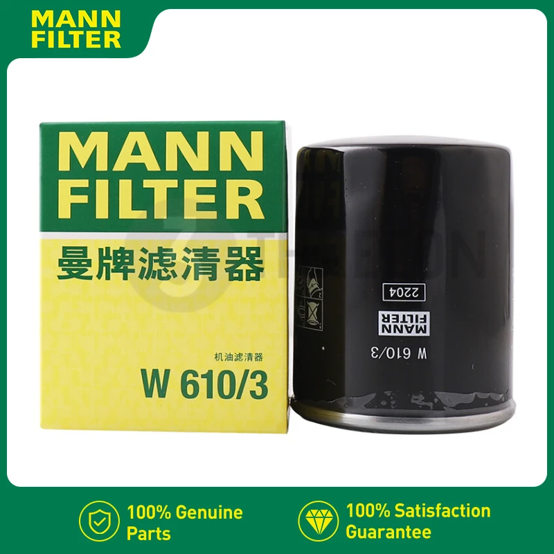 W610/3 Oil Filter MANN FILTER For HAVAL H6 MITSUBISHI Lancer Outlander III Pajero Montero, HONDA Civic CR-V Odyssey, PEUGEOT
W610/3 Oil Filter MANN FILTER For HAVAL H6 MITSUBISHI Lancer Outlander III Pajero Montero, HONDA Civic CR-V Odyssey, PEUGEOT