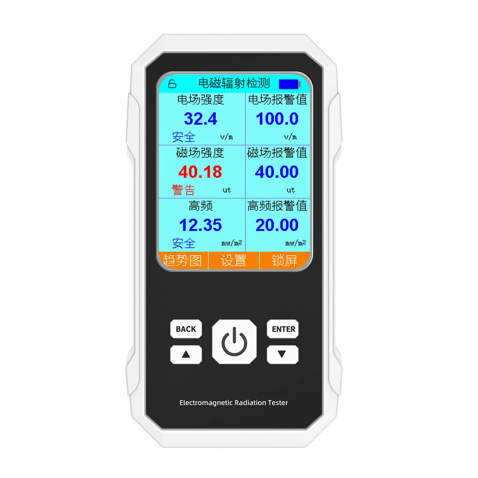 Electromagnetic Radiation Tester Electric Field Tester Real-time Display Screen Brightness Adjustment Shutdown Time Setting
Electromagnetic Radiation Tester Electric Field Tester Real-time Display Screen Brightness Adjustment Shutdown Time Setting