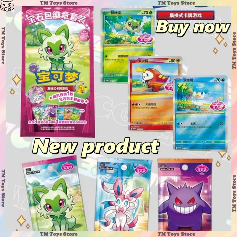 New Original PTCG Gem Pack Badge Set Bag Card Album Scarlet And Violet Trading Bag Box Chinese Cards collect Toys Birthday Gifts
New Original PTCG Gem Pack Badge Set Bag Card Album Scarlet And Violet Trading Bag Box Chinese Cards collect Toys Birthday Gifts