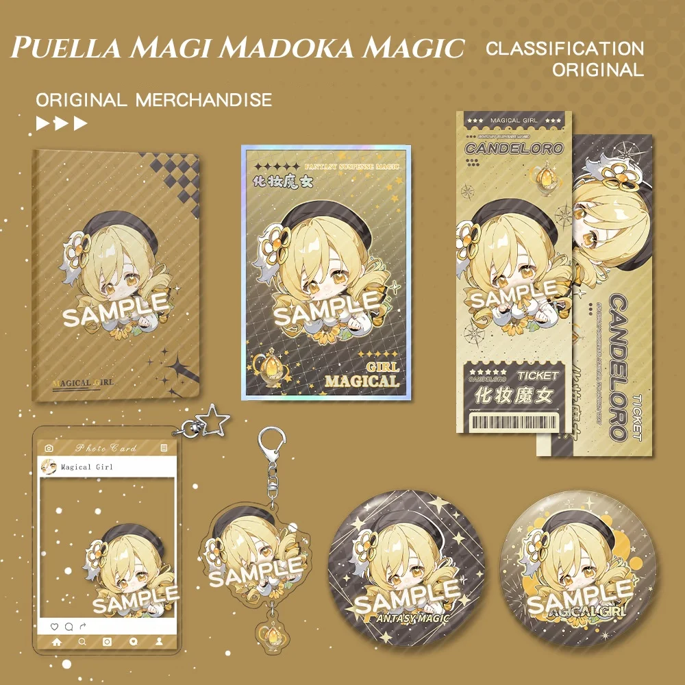 Puella Magi Madoka Magic New Keychain Cute Cartoon Anime Game Tomoe Mami Pendant Anime Backpack Jewelry Badge Gift
Puella Magi Madoka Magic New Keychain Cute Cartoon Anime Game Tomoe Mami Pendant Anime Backpack Jewelry Badge Gift