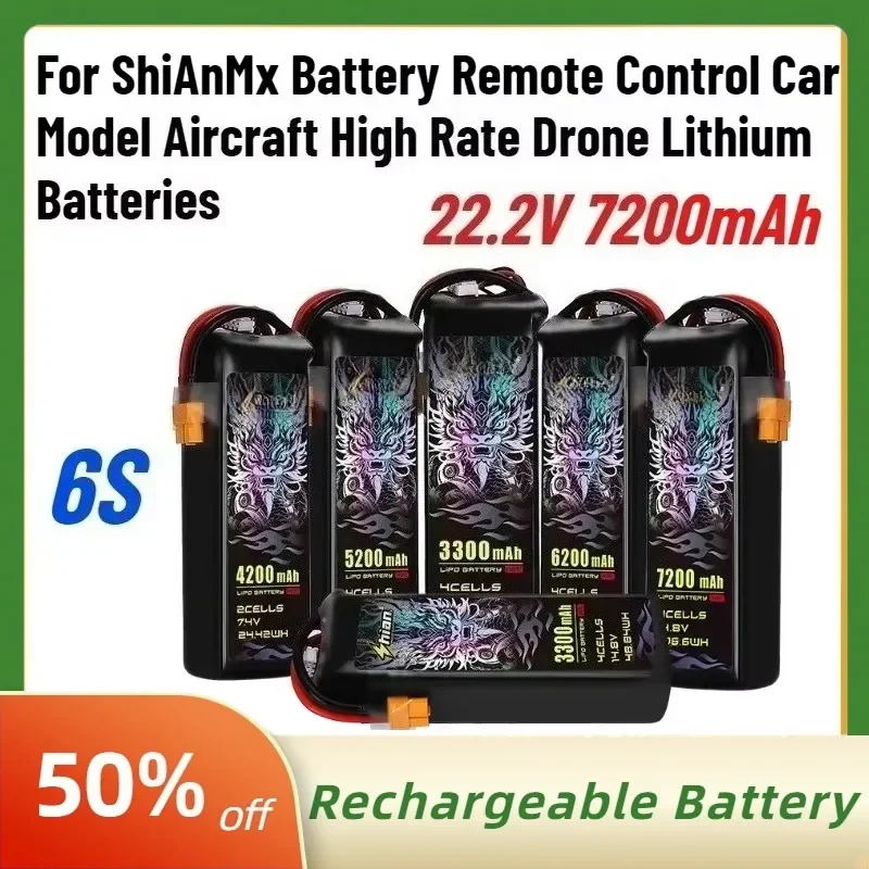 22.2V 7200mAh 110C Rechargeable Battery for ShiAnMx Battery Remote Control Car Model Aircraft High Rate Drone Lithium
22.2V 7200mAh 110C Rechargeable Battery for ShiAnMx Battery Remote Control Car Model Aircraft High Rate Drone Lithium