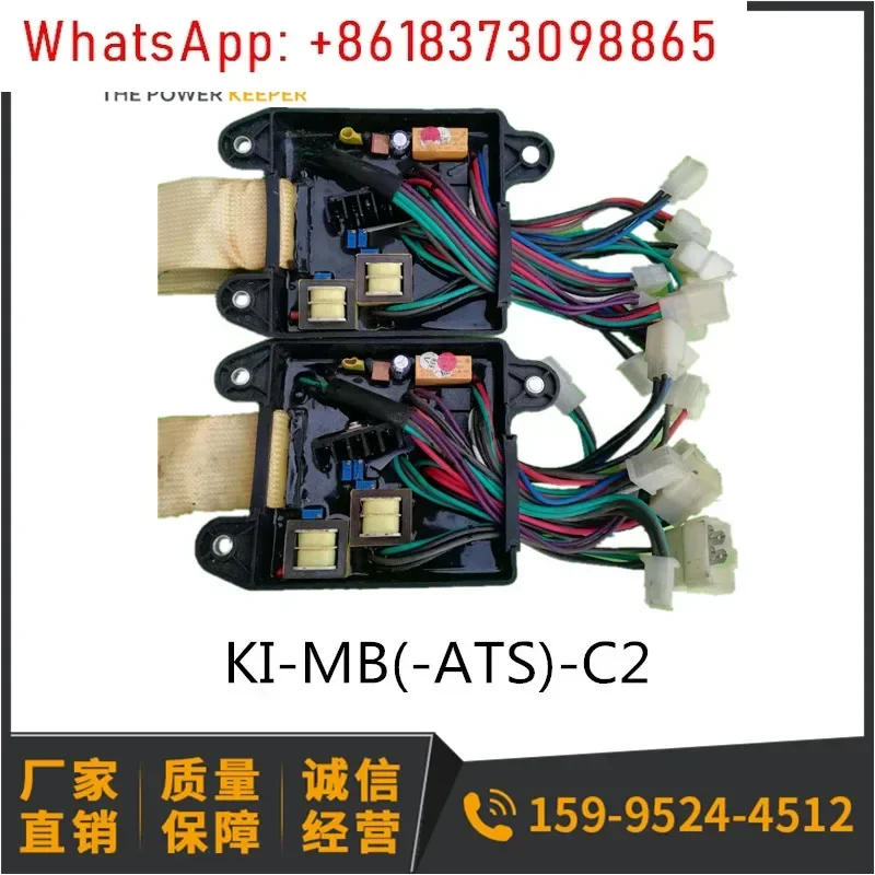 Cape generator KI panel module controller KI-MB3 (-ATS) -C old KI system changed to KP310 system
Cape generator KI panel module controller KI-MB3 (-ATS) -C old KI system changed to KP310 system