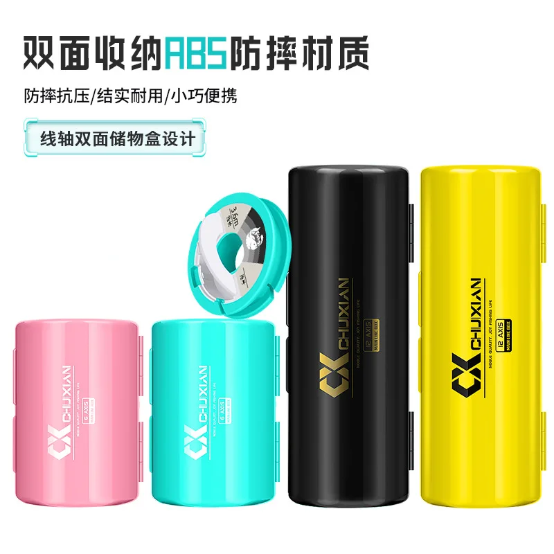 New model silicone multi-functional fishing line box with large line storage compartment
New model silicone multi-functional fishing line box with large line storage compartment
