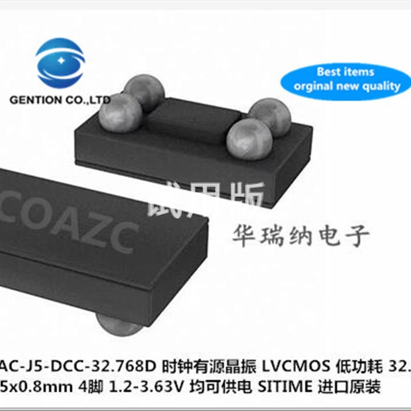 5pcs 100% new and orginal high precision low power SIT1532AC-J5-DCC-32.768D 32.768KHZ clock crystal
5pcs 100% new and orginal high precision low power SIT1532AC-J5-DCC-32.768D 32.768KHZ clock crystal