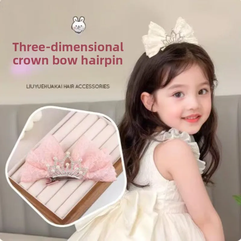 Korean Style Girl's Crown Hair Clip Princess Birthday Rose Top Clip Kids' Hair Accessories Polka Dot Bow Headband 헤어핀 заколки
Korean Style Girl's Crown Hair Clip Princess Birthday Rose Top Clip Kids' Hair Accessories Polka Dot Bow Headband 헤어핀 заколки