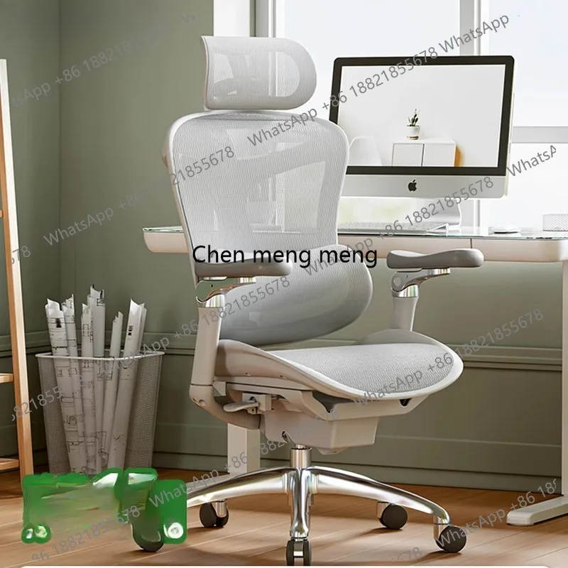 Generation Ergonomic Chair C300 Computer Office Chair Backrest Boss Study E-sports Chair
Generation Ergonomic Chair C300 Computer Office Chair Backrest Boss Study E-sports Chair