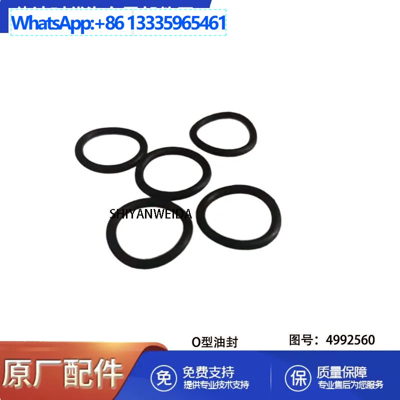 20Pcs5319364 5338295 For, Cummins ISB QSB crankshaft front oil seal/5319364
20Pcs5319364 5338295 For, Cummins ISB QSB crankshaft front oil seal/5319364
