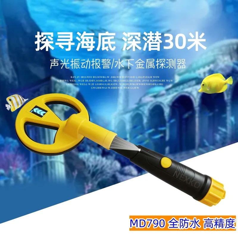 MD790 Fully Waterproof Metal Detector Underwater Diving Ocean Lake High Sensitivity Pulse Induction
MD790 Fully Waterproof Metal Detector Underwater Diving Ocean Lake High Sensitivity Pulse Induction
