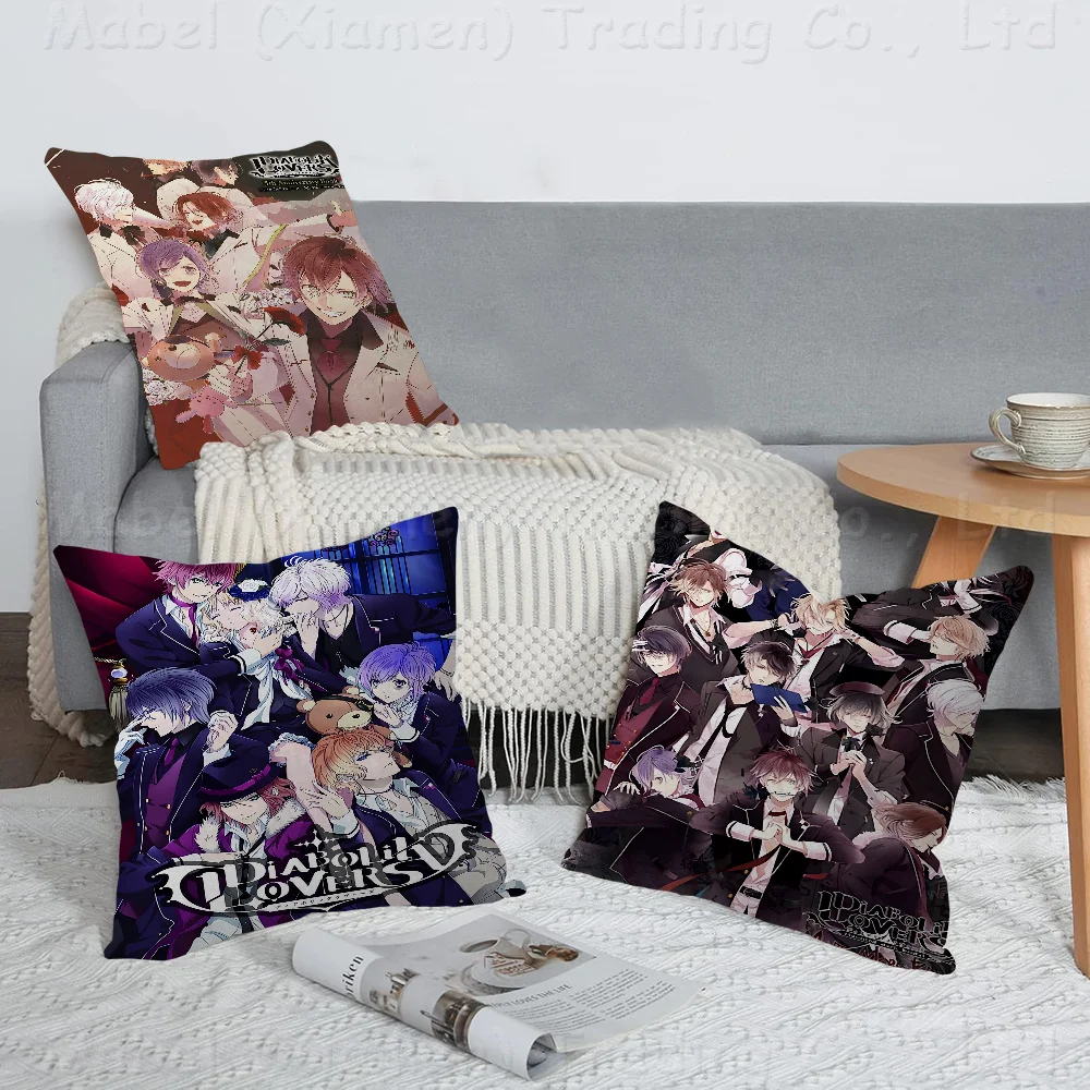 Anime DIABOLIK LOVERS Stitch Lucky Dragon Pillow Cover Sofa Cushion Cover Home Room Decoration Children Gift
Anime DIABOLIK LOVERS Stitch Lucky Dragon Pillow Cover Sofa Cushion Cover Home Room Decoration Children Gift