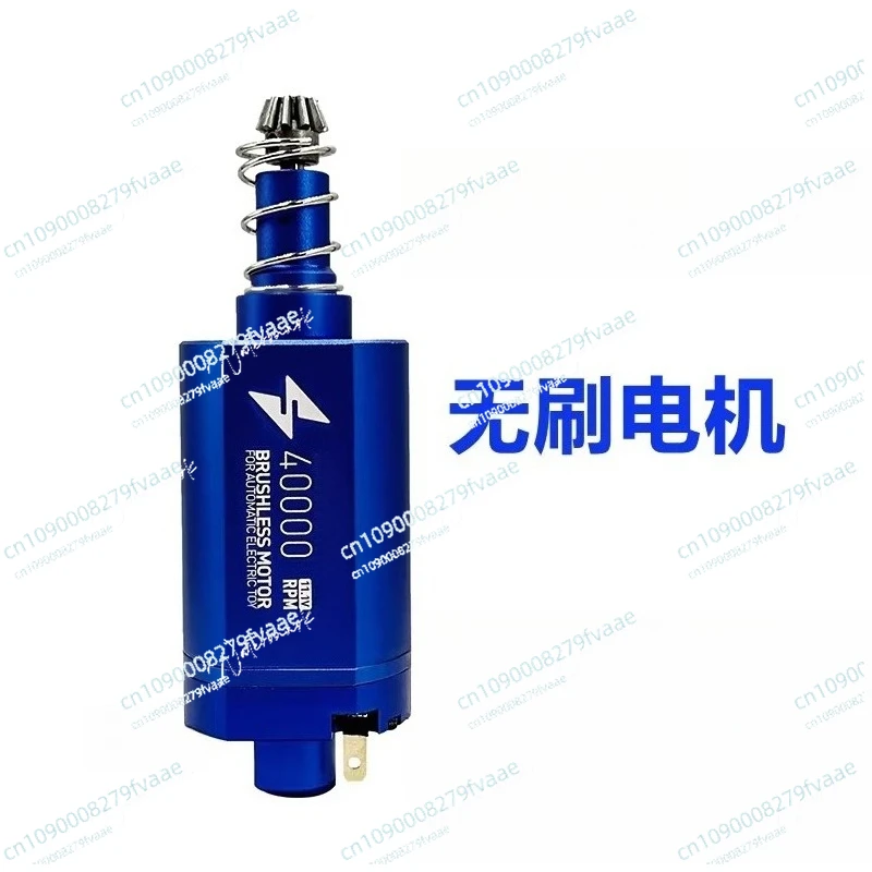 Сильный магнитный бесщеточный двигатель 480, двигатель с коротким валом и высоким крутящим моментом 4,5 поколения
Сильный магнитный бесщеточный двигатель 480, двигатель с коротким валом и высоким крутящим моментом 4,5 поколения