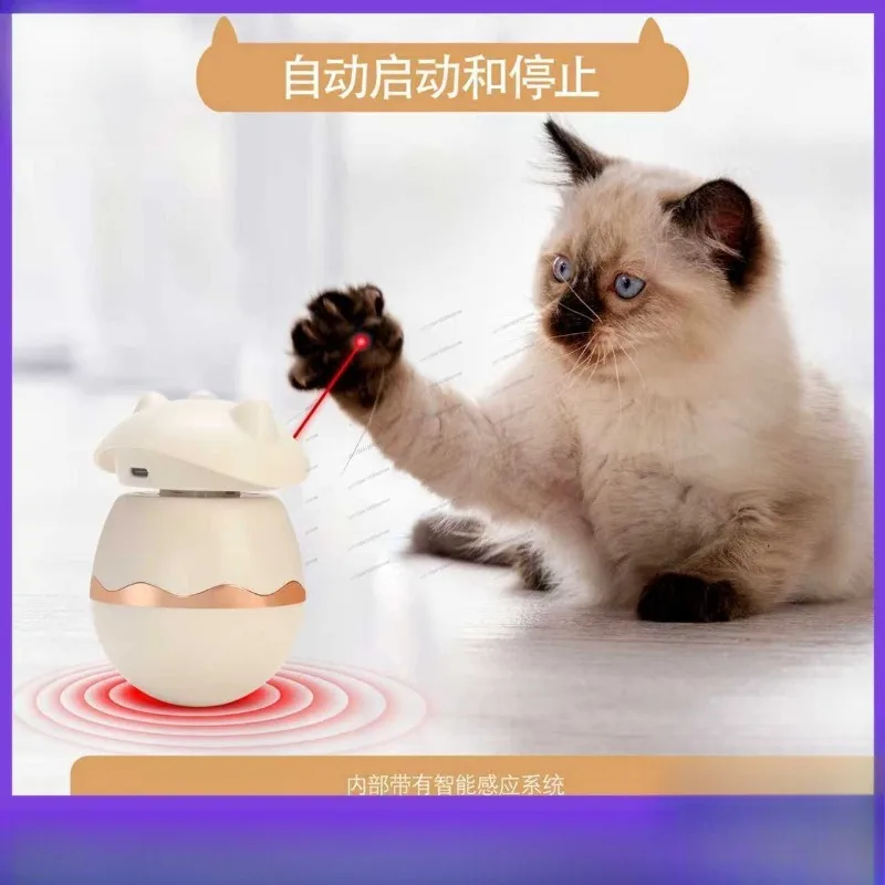Electric Pet Toy Tumbler, Smart Auto Cat Teaser Stick, Self‑Entertainment Boredom Relief Interactive Cat Toy for Indoor Kittens
Electric Pet Toy Tumbler, Smart Auto Cat Teaser Stick, Self‑Entertainment Boredom Relief Interactive Cat Toy for Indoor Kittens