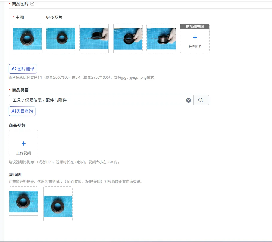 1/12 Remote Control Hydraulic Excavator Model Rotary Supporting Spin Slewing Ring for RC Excavator Model Height 30mm/40mm Rotary
1/12 Remote Control Hydraulic Excavator Model Rotary Supporting Spin Slewing Ring for RC Excavator Model Height 30mm/40mm Rotary