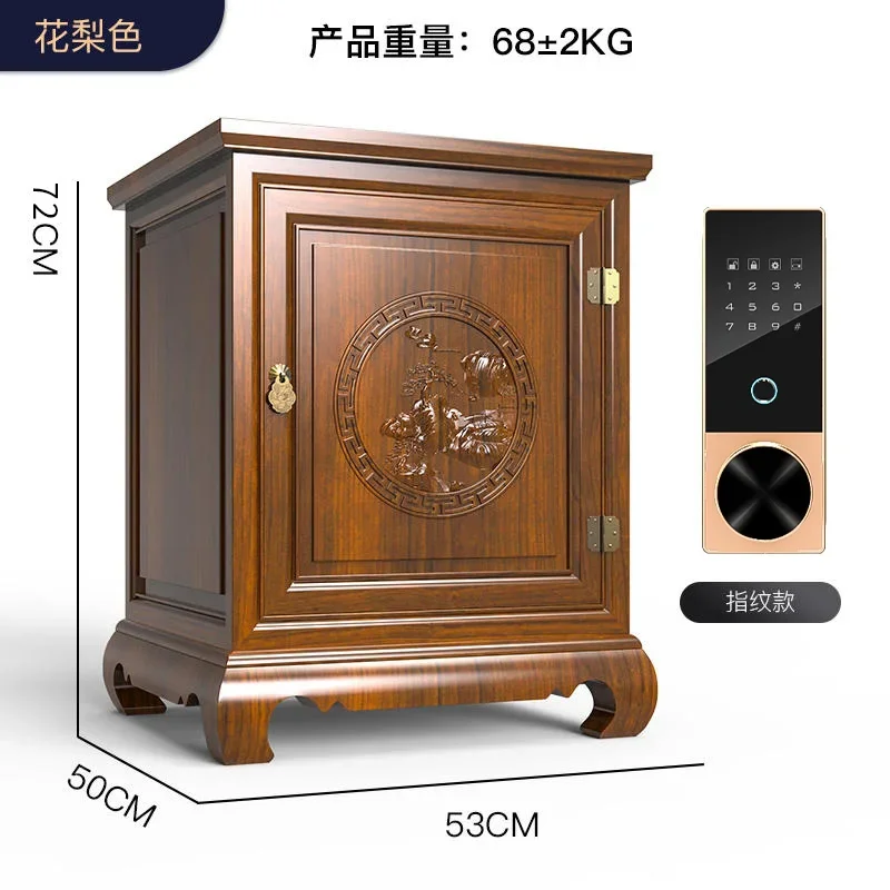 ss C New Chinese solid wood safe invisible 72cm anti-theft all-steel large-capacity smart bedside table
ss C New Chinese solid wood safe invisible 72cm anti-theft all-steel large-capacity smart bedside table