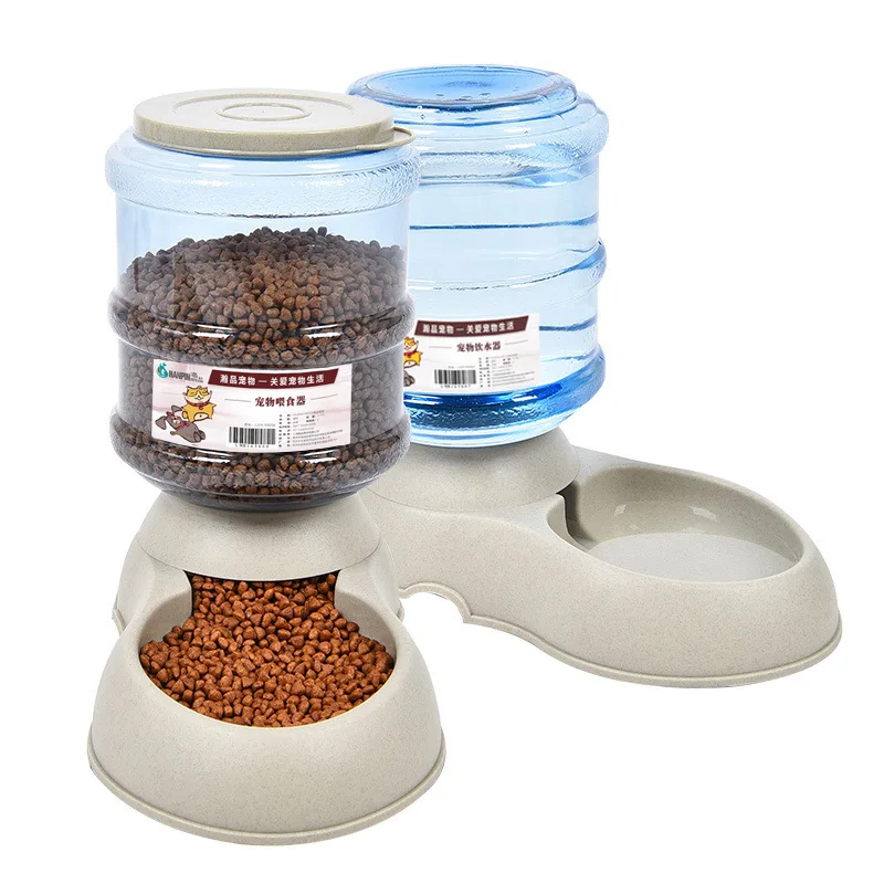 3.75L Large Capacity Pet Fountain Cat Dog Water Drinking Automatic Pet Feeder Food Dispenser Pet Food Feeder
3.75L Large Capacity Pet Fountain Cat Dog Water Drinking Automatic Pet Feeder Food Dispenser Pet Food Feeder