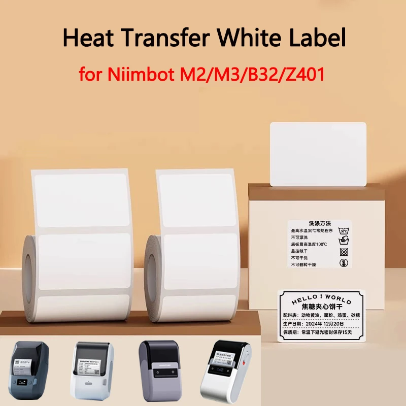 Niimbot M2/M3/B32/Z401 White Label Paper Self-adhesive Heat Transfer Printing Waterproof Sticker for Niimbot M2/M3 Printer
Niimbot M2/M3/B32/Z401 White Label Paper Self-adhesive Heat Transfer Printing Waterproof Sticker for Niimbot M2/M3 Printer