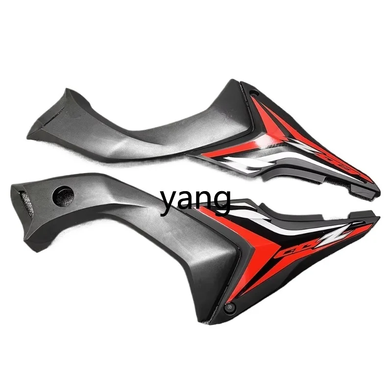 LT motorcycle original accessories WY125/150-13E side cover, side cover, fuel tank guard, side plate
LT motorcycle original accessories WY125/150-13E side cover, side cover, fuel tank guard, side plate