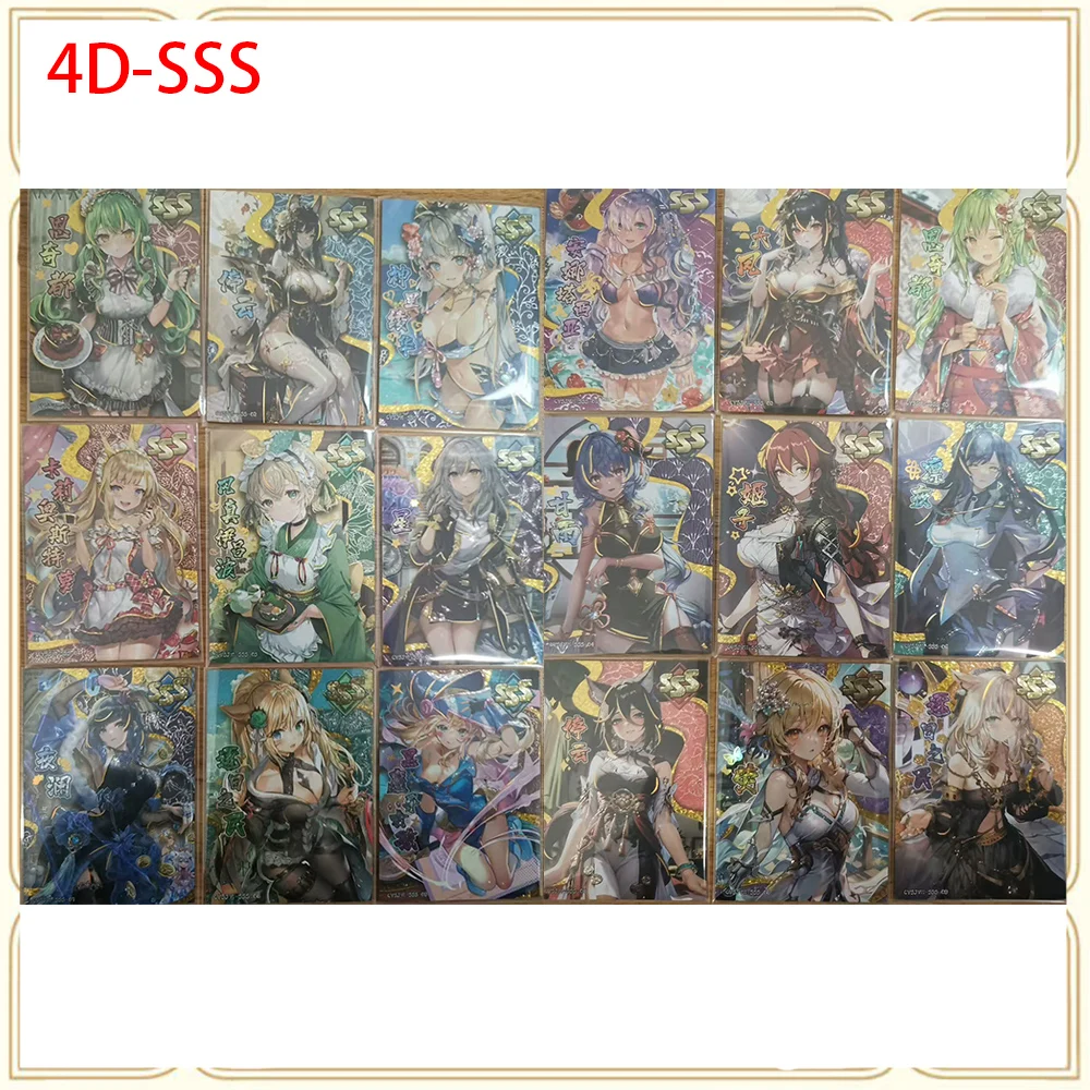Anime Goddess Story 4D SSS Kamisato Ayaka Black Magician Girl Advanced Sparkling Collectible Card Christmas Birthday Gift
Anime Goddess Story 4D SSS Kamisato Ayaka Black Magician Girl Advanced Sparkling Collectible Card Christmas Birthday Gift