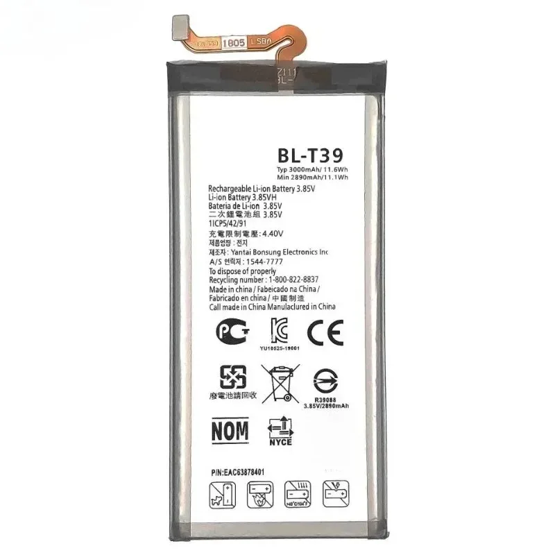 BL-T39 3.85V 2890mAh Mobile Phone Battery For G7/G7 ThinQ/G7+ ThinQ/Q7/Q7+/K40/LMQ610/LMQ850/LM-G710 with tools
BL-T39 3.85V 2890mAh Mobile Phone Battery For G7/G7 ThinQ/G7+ ThinQ/Q7/Q7+/K40/LMQ610/LMQ850/LM-G710 with tools