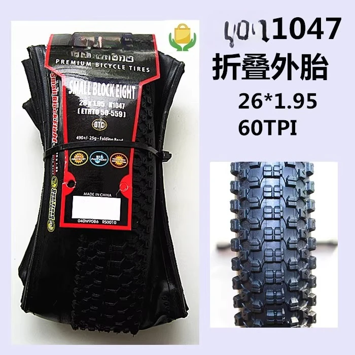 Suitable for Mountain Bike K1047 26/27.5/29 Inch Stab-proof Wear-resistant Folding, Tire Outer Tire
Suitable for Mountain Bike K1047 26/27.5/29 Inch Stab-proof Wear-resistant Folding, Tire Outer Tire