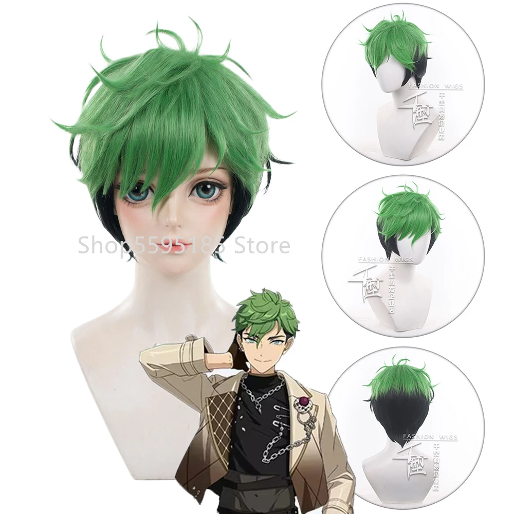 Kojika Juisu Cosplay Wig 30cm Green Black Mixed Short Heat Resistant Synthetic ES MELLOW DEAR US Sakasaki Juis Wigs
Kojika Juisu Cosplay Wig 30cm Green Black Mixed Short Heat Resistant Synthetic ES MELLOW DEAR US Sakasaki Juis Wigs