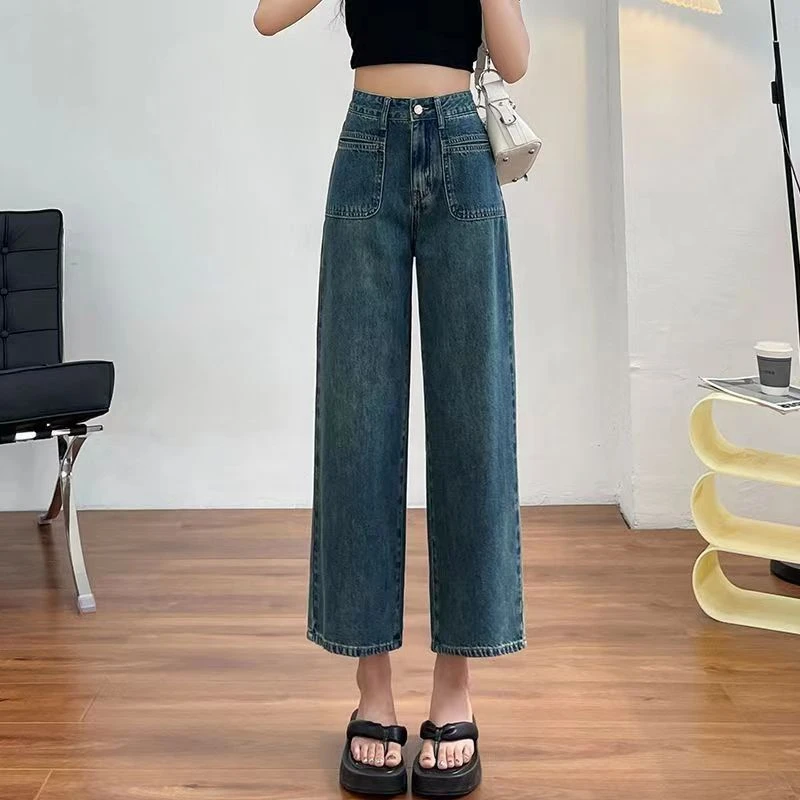 Y2K широкие джинсы женские с высокой талией свободный крой прямые укороченные брюки весенние новые утягивающие повседневные брюки
Y2K широкие джинсы женские с высокой талией свободный крой прямые укороченные брюки весенние новые утягивающие повседневные брюки