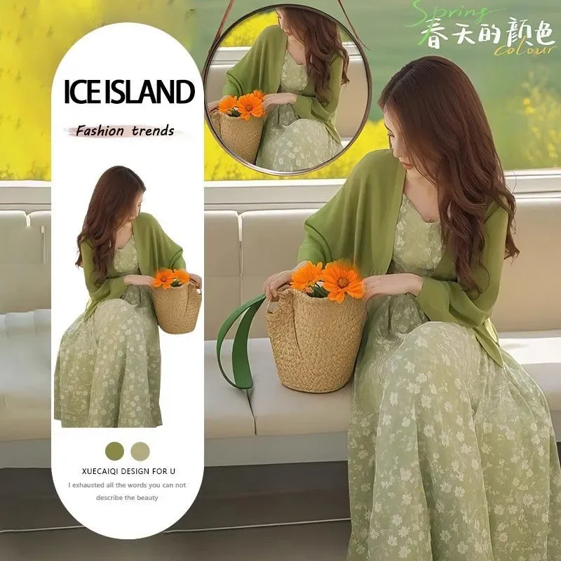 Spring and Summer Dopamine Wear 2026 New Cardigan Floral Dress Women's Two-piece Set
Spring and Summer Dopamine Wear 2026 New Cardigan Floral Dress Women's Two-piece Set