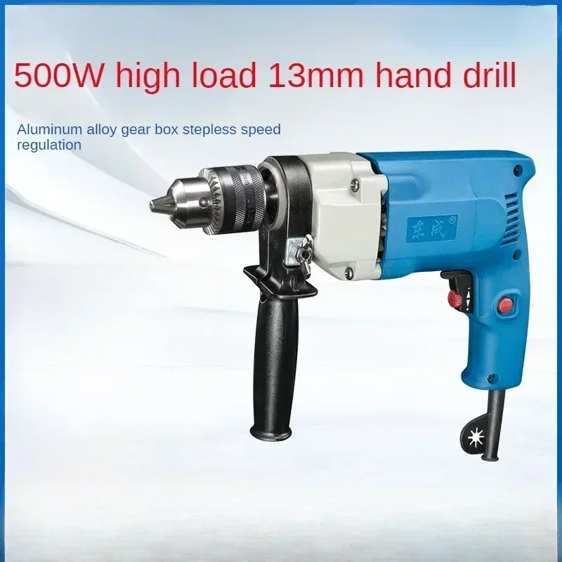 220V Compact and Easy-to-Use Electric Drill with High Power Output - Top Seller
220V Compact and Easy-to-Use Electric Drill with High Power Output - Top Seller