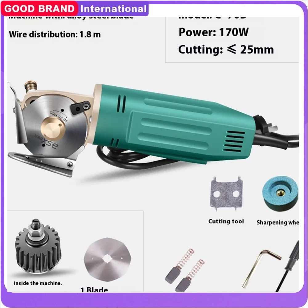 Electric Rotary Shear Cutter, Electric Fabric Scissors within 25mm Cutting Thickness, for Cloth Fabric Leather With sharp knife
Electric Rotary Shear Cutter, Electric Fabric Scissors within 25mm Cutting Thickness, for Cloth Fabric Leather With sharp knife