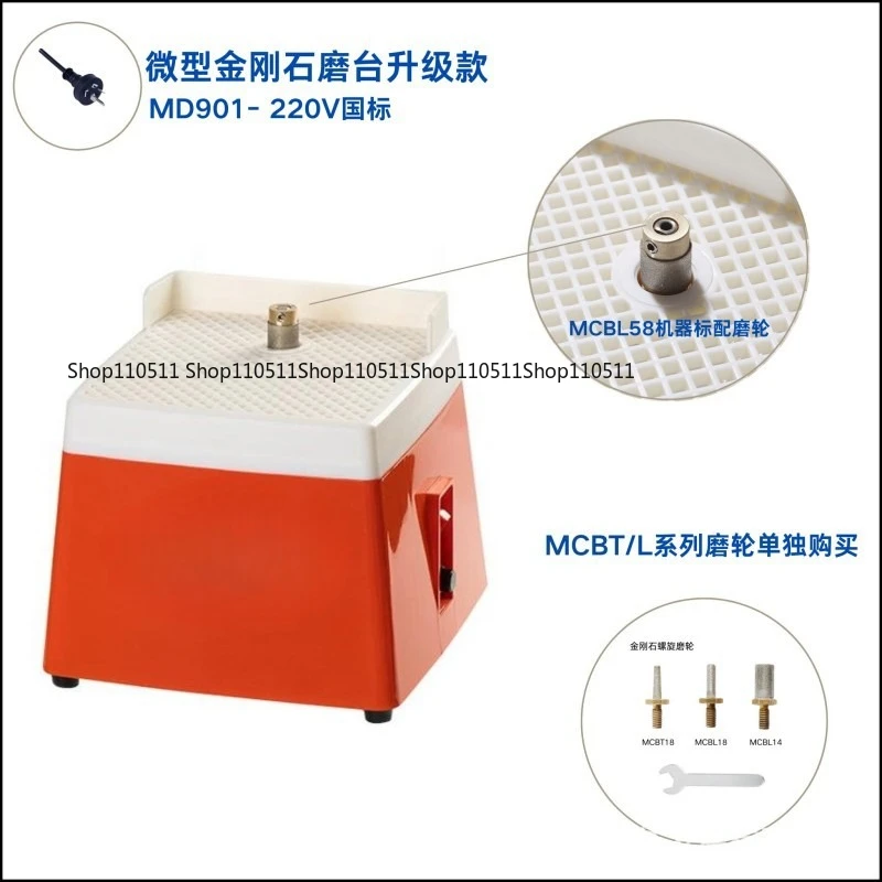 220V Mini Stained Electric Grinder Diamond Glass Art Glass Grinding Tool Polishing Machine Water Grinder
220V Mini Stained Electric Grinder Diamond Glass Art Glass Grinding Tool Polishing Machine Water Grinder