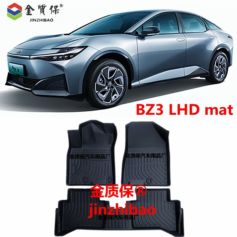Use for TOYOTA BZ3 car carpet BZ3 car floor mat Fit For BZ3 custom waterproof pad floor mat BZ3 car floor trunk mat bz3 floormat
Use for TOYOTA BZ3 car carpet BZ3 car floor mat Fit For BZ3 custom waterproof pad floor mat BZ3 car floor trunk mat bz3 floormat