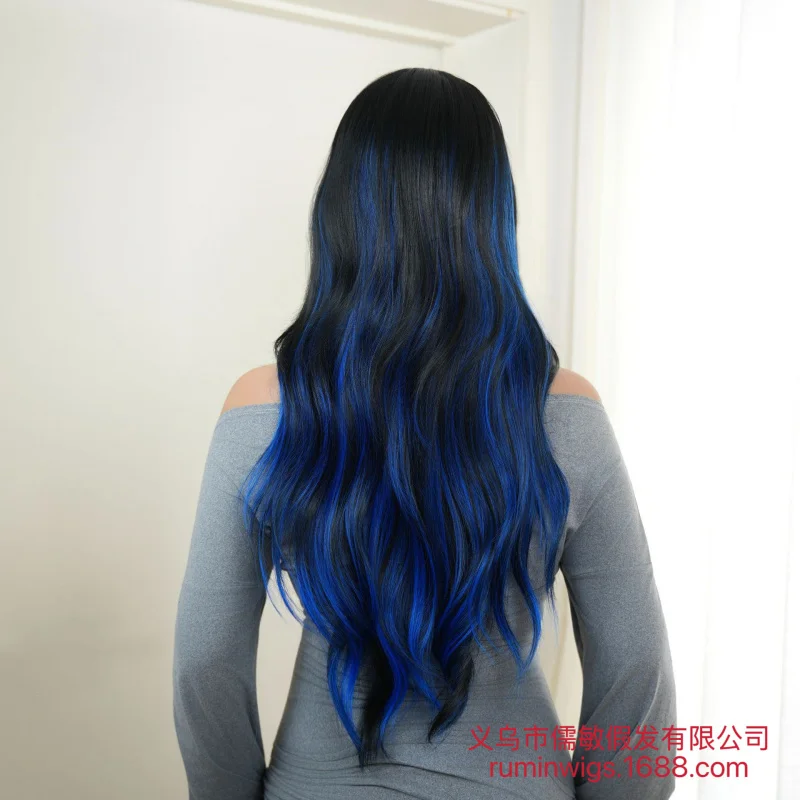 Blue Highlighted Wig for Women, Daily Long Curly Hair, Natural and Realistic
Blue Highlighted Wig for Women, Daily Long Curly Hair, Natural and Realistic