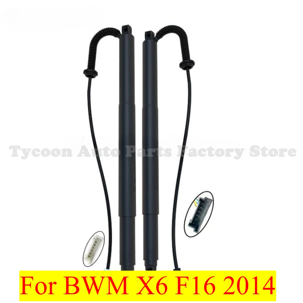 1pcs 51247434043 Brand New Left Power Tailgate Stay/double Plug for 2015-2019 BWM X6 F16 2014
1pcs 51247434043 Brand New Left Power Tailgate Stay/double Plug for 2015-2019 BWM X6 F16 2014