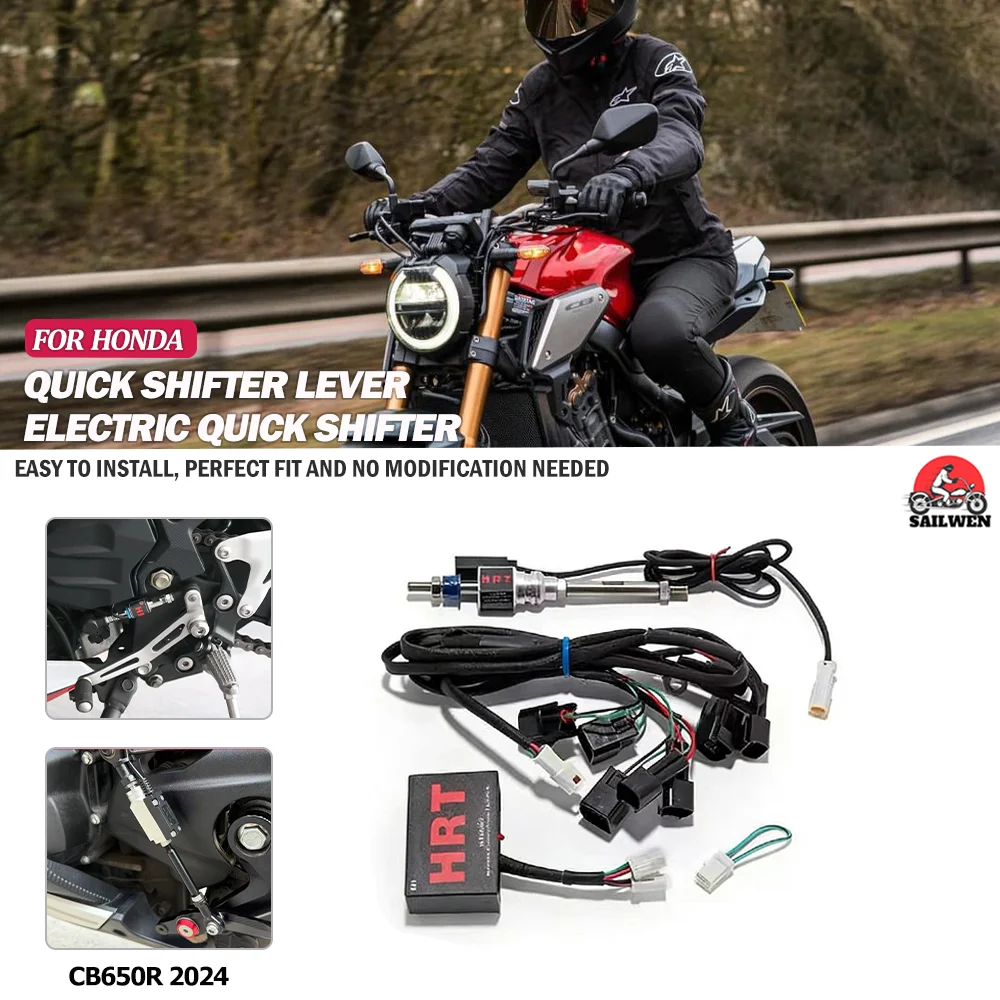 For Honda CB650R 2024 one-way/two-way quick shift lever gear shifter quick transmission
For Honda CB650R 2024 one-way/two-way quick shift lever gear shifter quick transmission