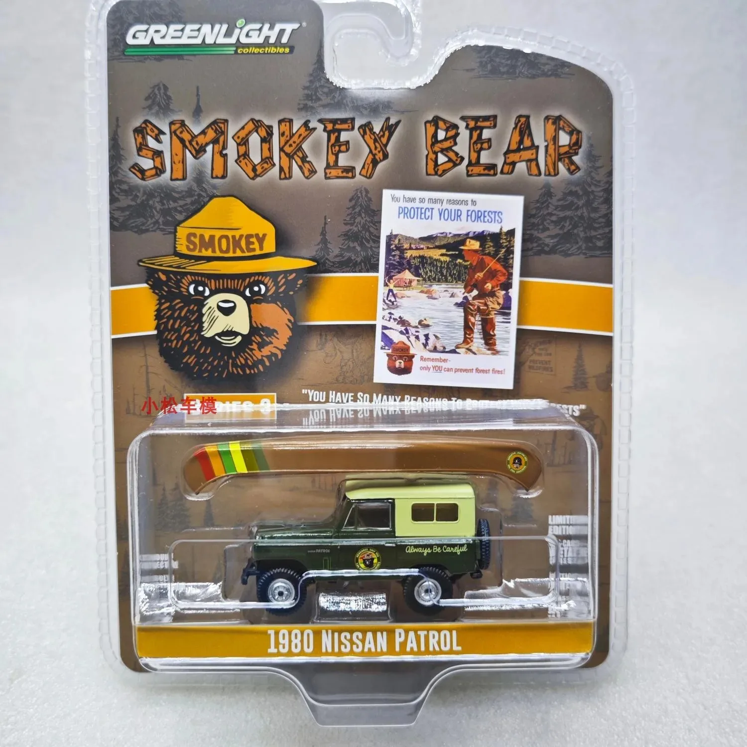 GreenLight 1:64 Smoked Bear Series 3 - 1980 Nissan Patrol, Roof Canoe Diecast Alloy Car Model Collectible Gift
GreenLight 1:64 Smoked Bear Series 3 - 1980 Nissan Patrol, Roof Canoe Diecast Alloy Car Model Collectible Gift