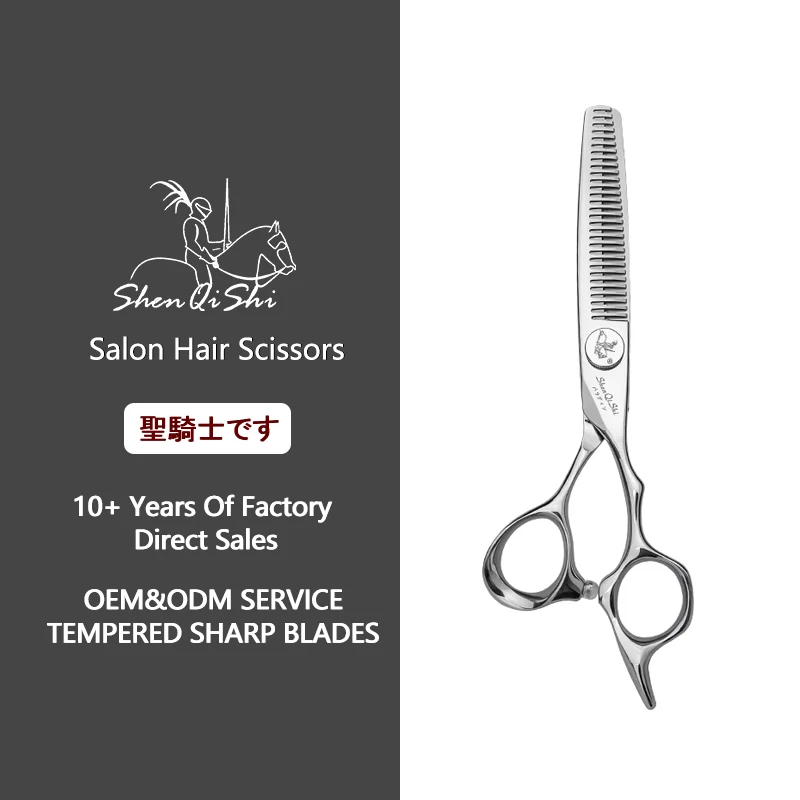 Hot Sales Customize Logo Professional 440C Stainless Steel 6.0 Inch Hair Thinning Scissors Hair Cutting Barber Scissors Haircut
Hot Sales Customize Logo Professional 440C Stainless Steel 6.0 Inch Hair Thinning Scissors Hair Cutting Barber Scissors Haircut