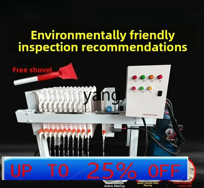 Ltt small filter cloth box electric sewage sludge filter solid-liquid automatic separation equipment
Ltt small filter cloth box electric sewage sludge filter solid-liquid automatic separation equipment