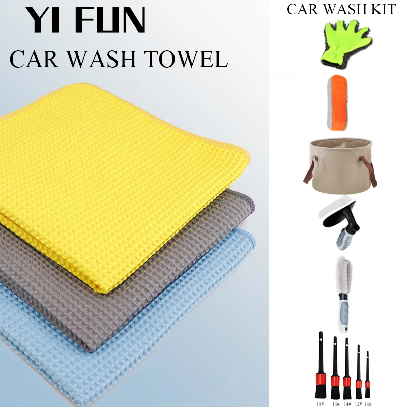 Car Wash Kit Waffle Car Towel Microfiber Waffle Car Wash Towel Honeycomb Car Absorbent Towel Scouring Pad
Car Wash Kit Waffle Car Towel Microfiber Waffle Car Wash Towel Honeycomb Car Absorbent Towel Scouring Pad