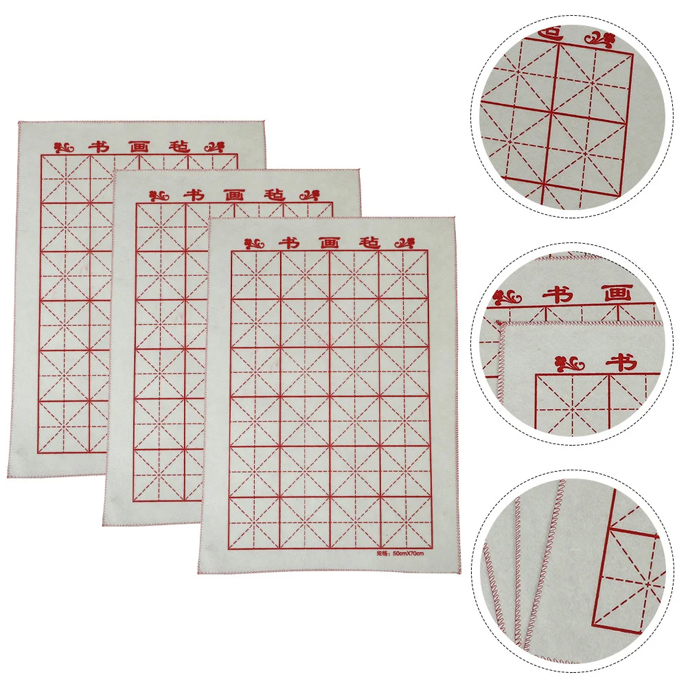3Pcs Writing Felt Pads Professional Mat Smooth Supportive Keeps Desk for Painting Writing
3Pcs Writing Felt Pads Professional Mat Smooth Supportive Keeps Desk for Painting Writing