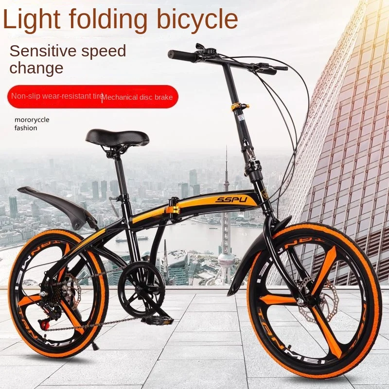 20-inch Folding Bicycle Variable Speed Adult Bicycle Student Transportation Lightweight Portable Bicycle For Men And Women Mini
20-inch Folding Bicycle Variable Speed Adult Bicycle Student Transportation Lightweight Portable Bicycle For Men And Women Mini