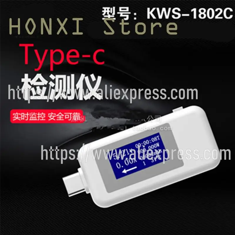 1PCS Type-c tester multifunctional usb charger detector digital display dc voltage ammeter KWS1802C
1PCS Type-c tester multifunctional usb charger detector digital display dc voltage ammeter KWS1802C