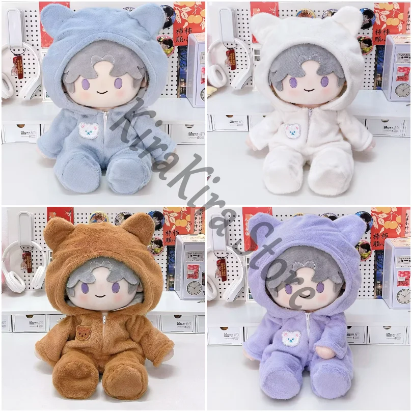 Little Bear 40cm Original Doll Outfit Cotton Moppet Clothes Set Cosplay Jumpsuits Costume Anime Dolls Loungewear Adorable Dress
Little Bear 40cm Original Doll Outfit Cotton Moppet Clothes Set Cosplay Jumpsuits Costume Anime Dolls Loungewear Adorable Dress