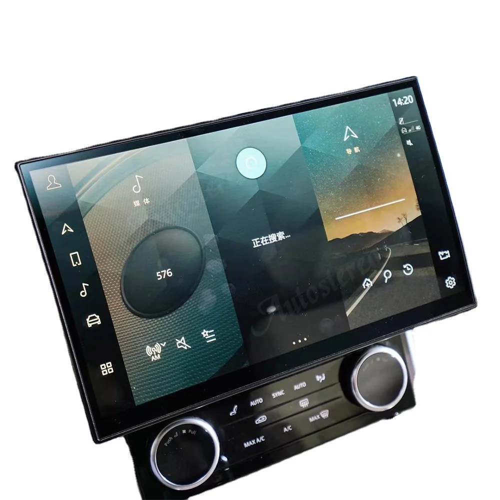 2025 Gen 15.6" Android 10.0 for Land Rover Range Rover Vogue L405 2013~2017 Car GPS Navigation Head Unit Radio Tape Recorder 4G
2025 Gen 15.6" Android 10.0 for Land Rover Range Rover Vogue L405 2013~2017 Car GPS Navigation Head Unit Radio Tape Recorder 4G