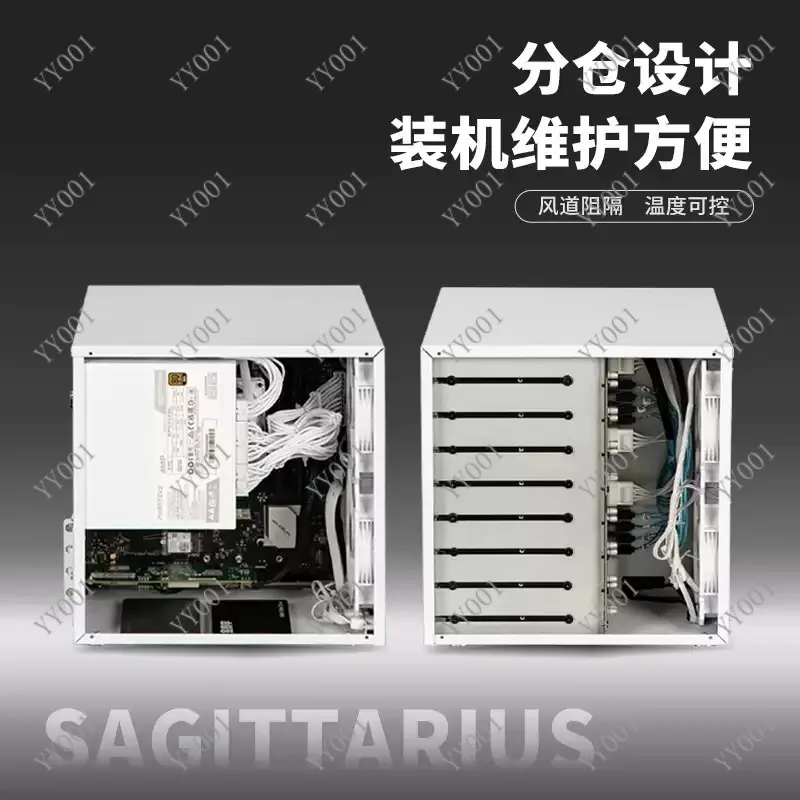 8-Bay NAS Server Chassis with Backplane, MATX/ATX Compatible, Black White Optional
8-Bay NAS Server Chassis with Backplane, MATX/ATX Compatible, Black White Optional