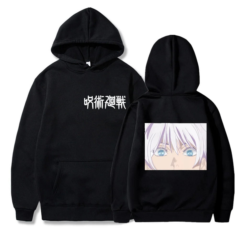 Gojo Satoru Fanart Lightweight Hoodie Autumn and Winter Men's Fashionable Warm Sweatshirt
Gojo Satoru Fanart Lightweight Hoodie Autumn and Winter Men's Fashionable Warm Sweatshirt