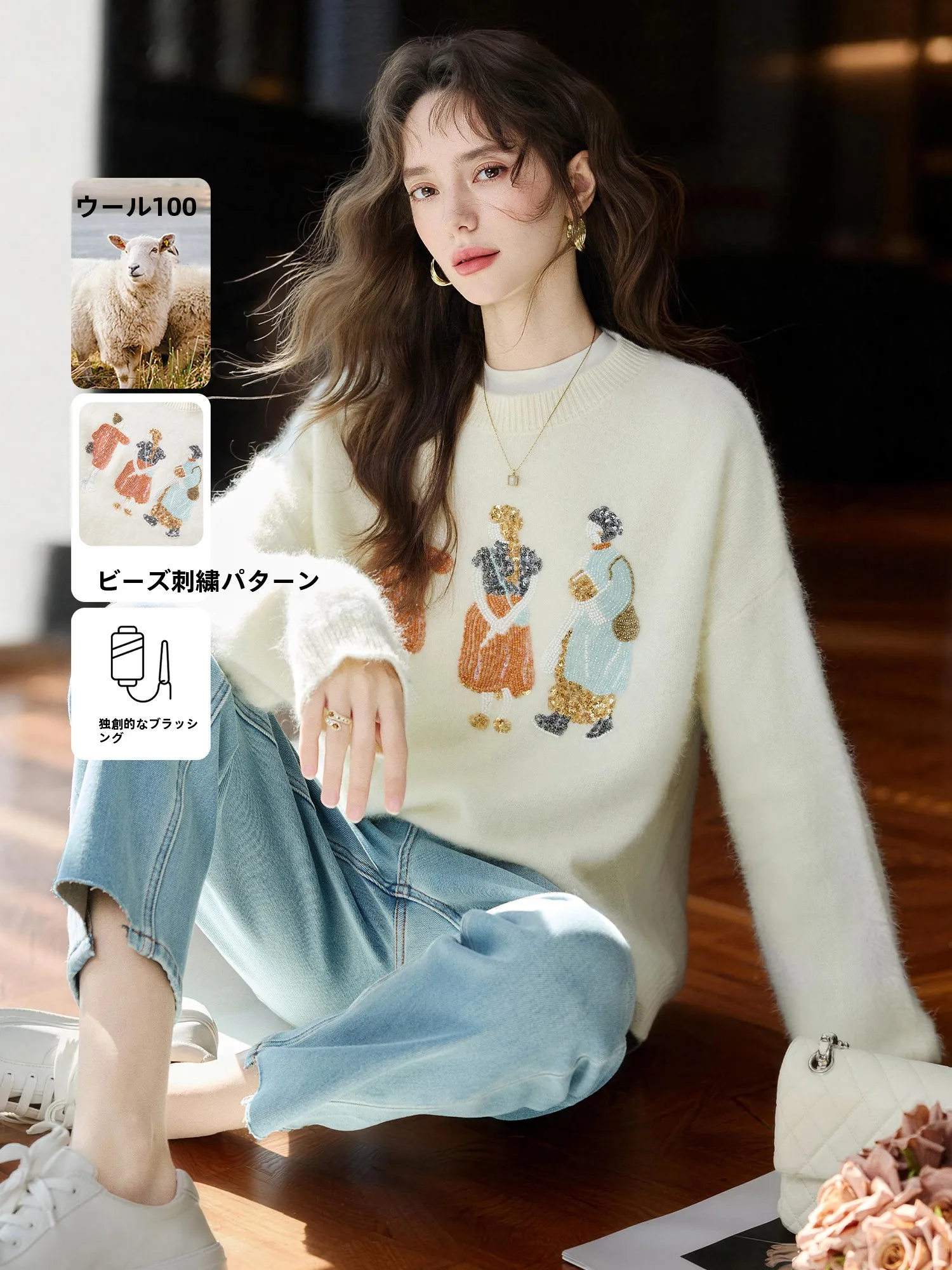 Women's Knitted Woolen Sweater round Neck Pullover Spring Casual Wear Fleece Lined Long Sleeve Regular Fit Inner Wear Top
Women's Knitted Woolen Sweater round Neck Pullover Spring Casual Wear Fleece Lined Long Sleeve Regular Fit Inner Wear Top